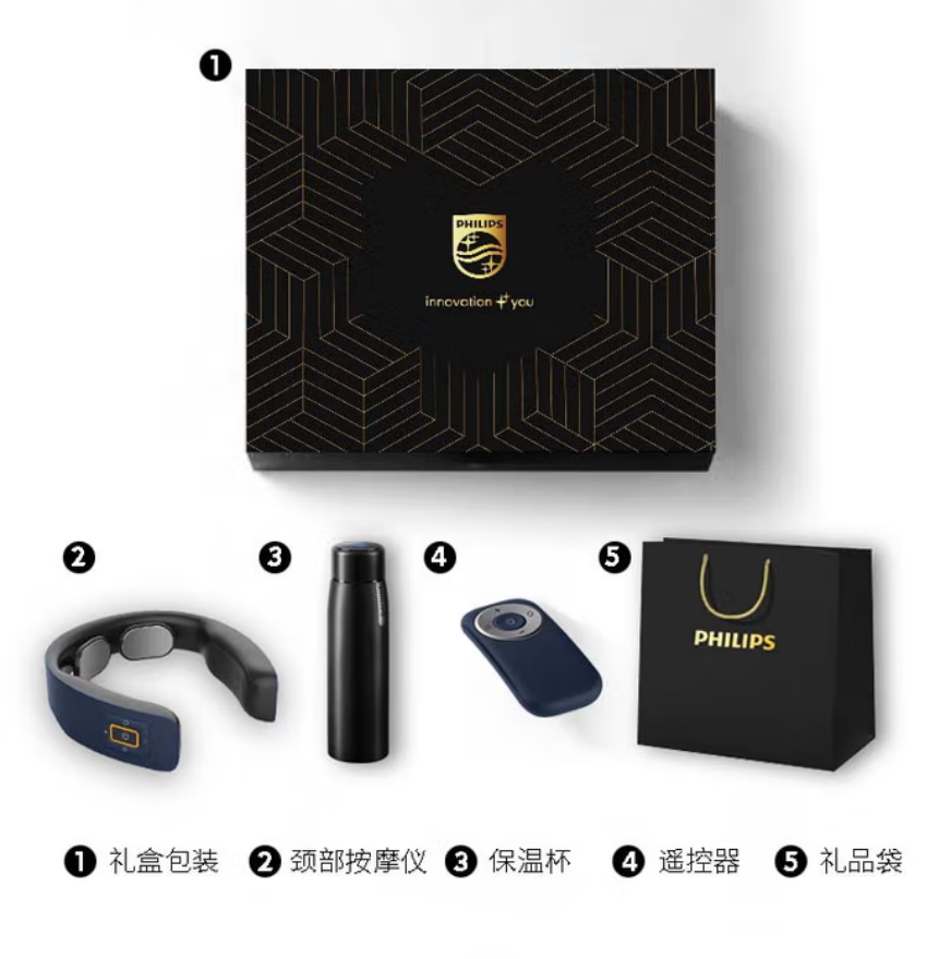 飞利浦(PHILIPS) 颈部按摩器随行保温杯套装 JGYC27高清大图