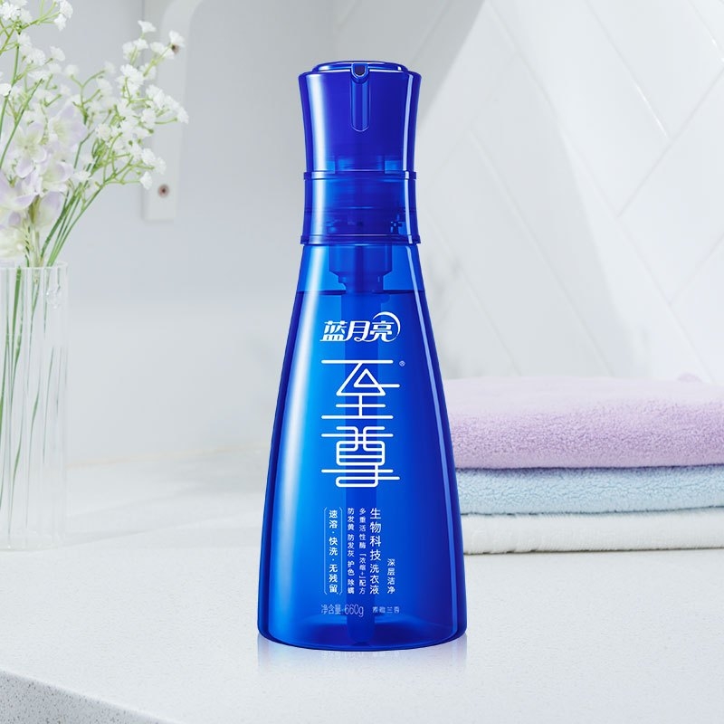 蓝月亮至尊素雅兰香生物科技洗衣液(深层洁净)-宝石蓝660g×12高清大图