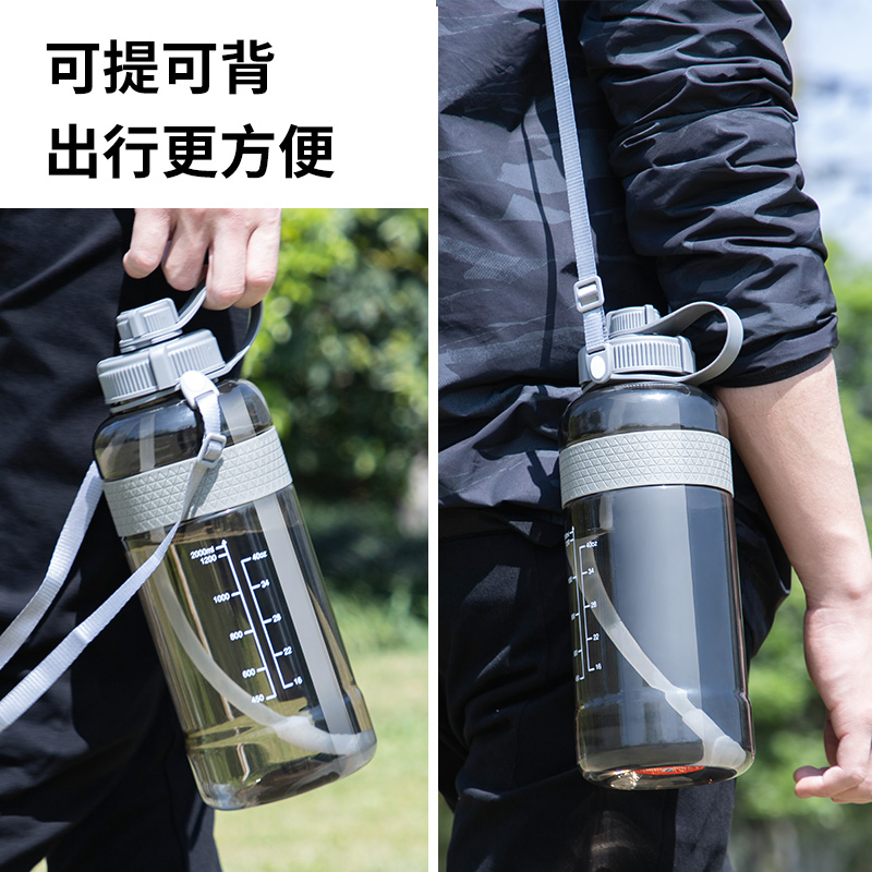 超大容量塑料水杯带吸管男女户外便携太空杯子司机特大水壶2000ml 灰色2500ml(送吸管+背带)高清大图