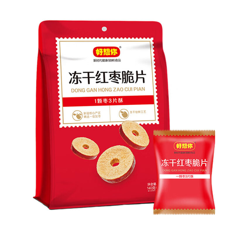 好想你红枣片即食干枣无核圈片零食冻干红枣脆片140g*1袋