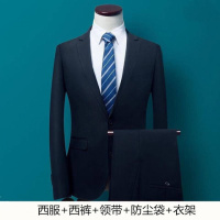 妍鸢品质西服套装男韩版修身男士小西装新郎结婚礼服休闲西装男中青年