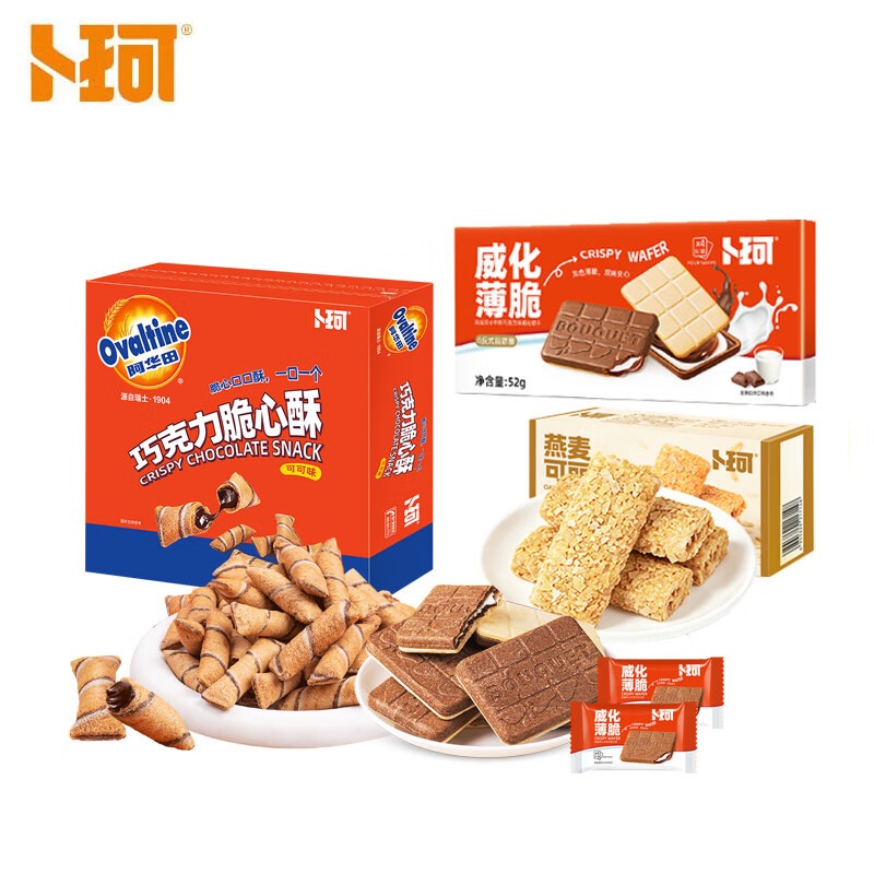 卜珂 邂逅品新意.味臻组合装360克高清大图
