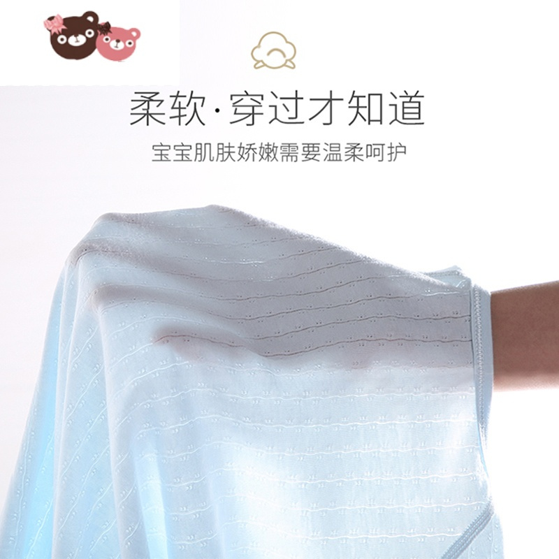 绿彩虹光新生婴儿连体衣夏季薄款宝宝衣服包屁衣夏装三角哈衣爬服短袖