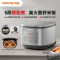 九阳F-40FZ585电饭煲4L晶钻厚釜智能五段加热多功能家用不粘饭锅