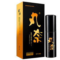丸奈喷剂男用喷剂男用延时产品持久延时不麻木可口爱延时喷剂湿巾延迟喷雾男性夫妻房事用品增强房事时间成人用品 10ml