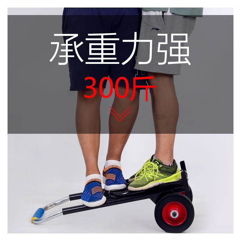 折叠行李车手拉车拉杆车小推车便携拉货车载重王小拉车家用|加厚中方橡胶轮+3绑绳