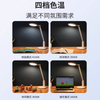 孩视宝护眼台灯学习专用书桌学生儿童国aa级智能灯充电式插电两用