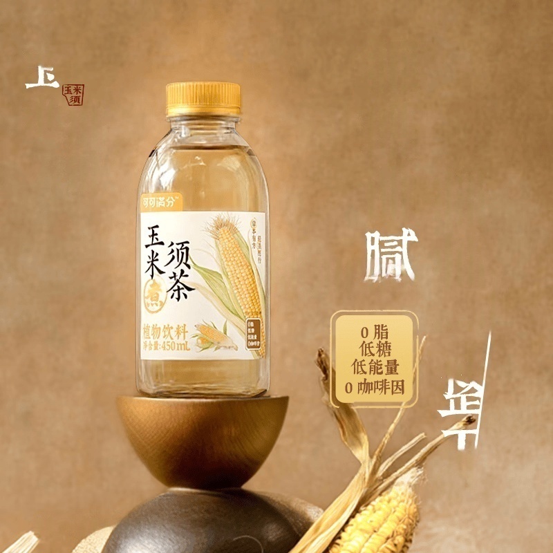 可可满分玉米须茶450ml*5瓶高清大图