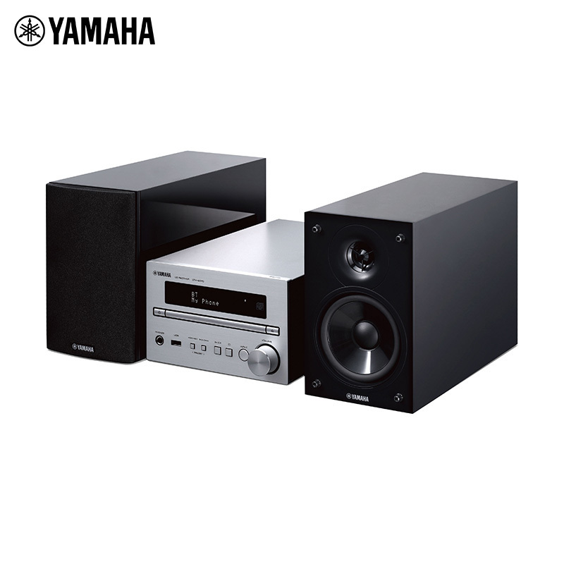 雅马哈(YAMAHA)MCR-B370 音响音箱 客厅家用hifi桌面音响 蓝牙组合音响套装 银色