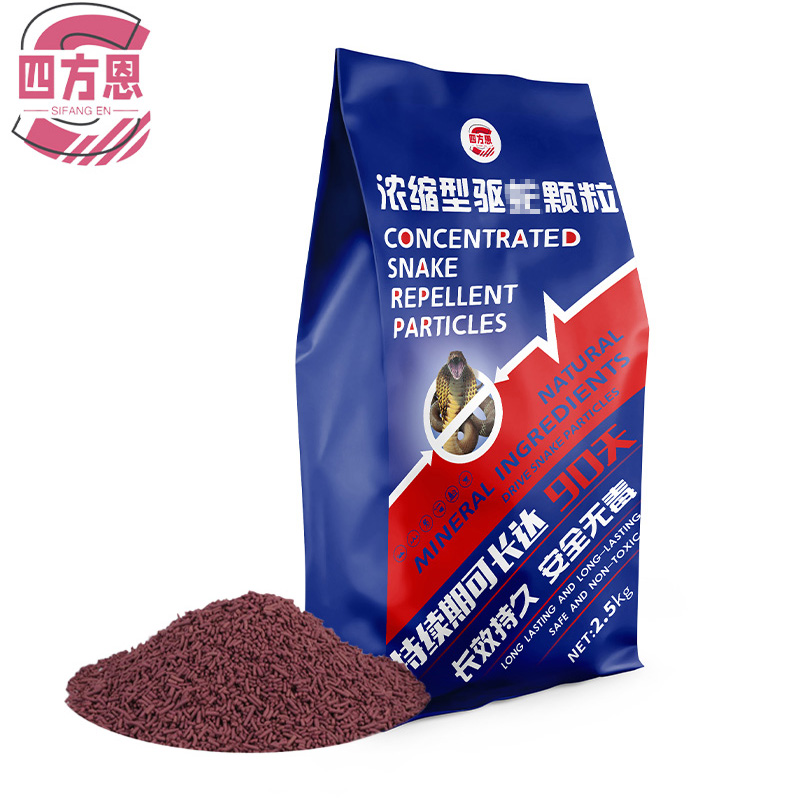 四方恩 驱蛇颗粒 2.5kg 袋高清大图