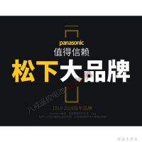 强生稳豪倍优型血糖仪电子血糖测试仪家用测量仪锂电池