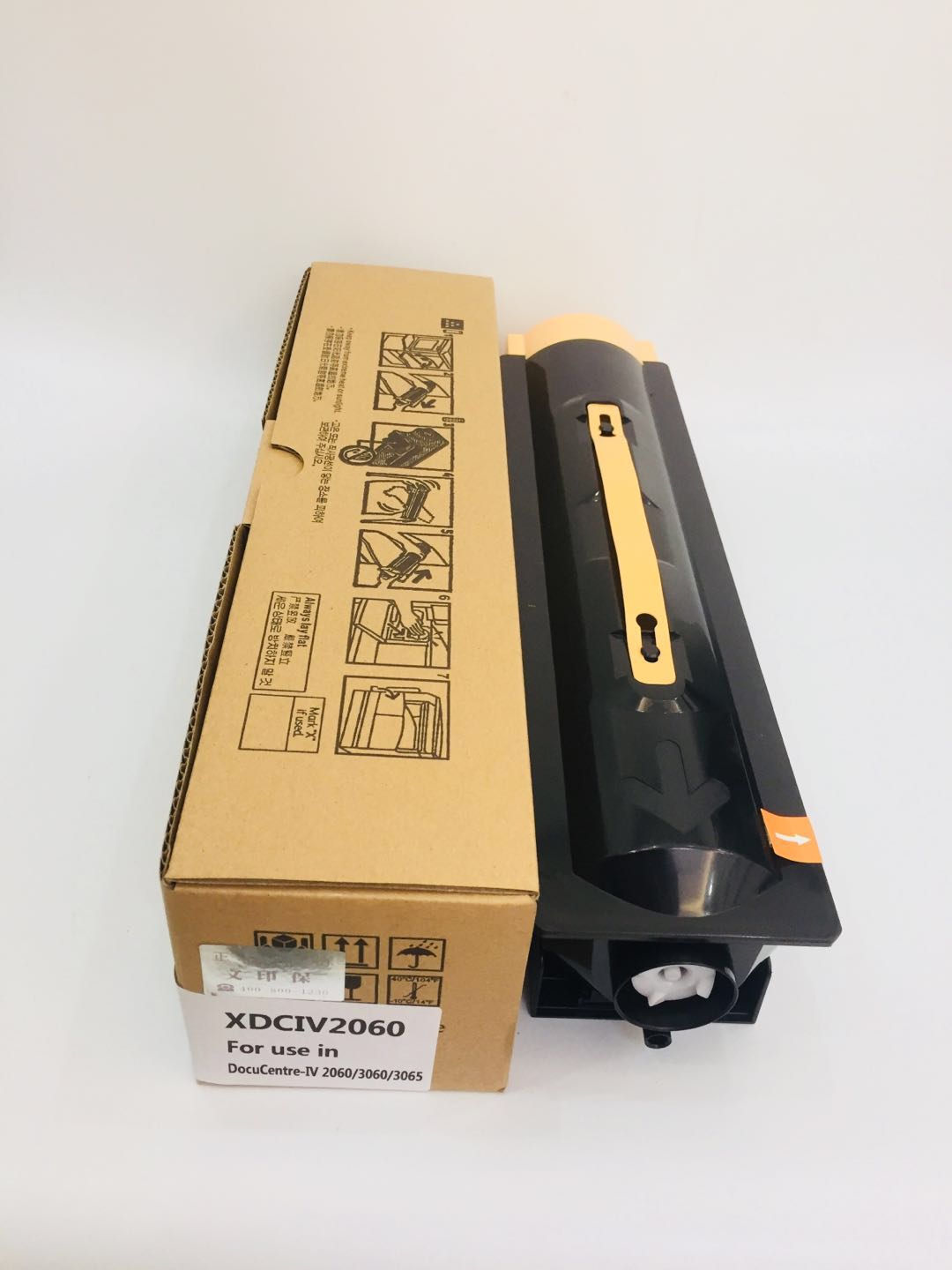 文印保DC IV2060粉盒 适用于施乐3060/3065高清大图