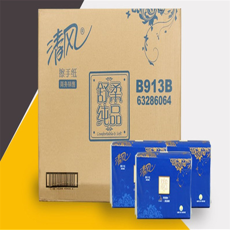 清风B913B舒柔纯品2层DECO压花150张擦手纸软包 原生木浆 商用办公 生活用纸 卫生纸