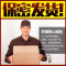 尚牌 持久爽滑狼牙王避孕套 10只装颗粒刺激安全套套超薄男用成人情趣性用品byt