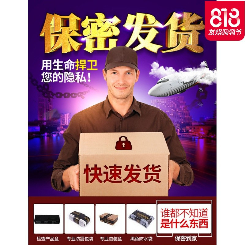 智能充气娃娃男用真人带阴毛性玩偶半实体全自动炮架情趣性用品水