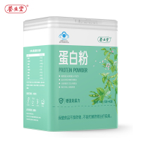 养生堂蛋白粉400g 大豆分离蛋白营养蛋白质粉增强免疫力中老年成人
