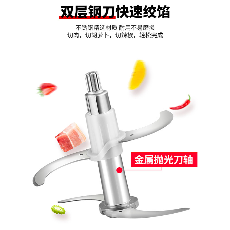 飞天鼠(FTIANSHU) 12L不锈钢电动小型家用商用绞肉机