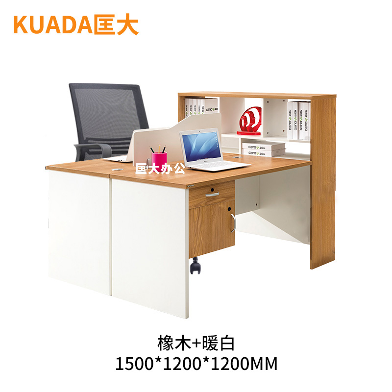匡大 办公桌带高柜屏风桌1.5米双人位员工桌KDBZ-18B1501高清大图