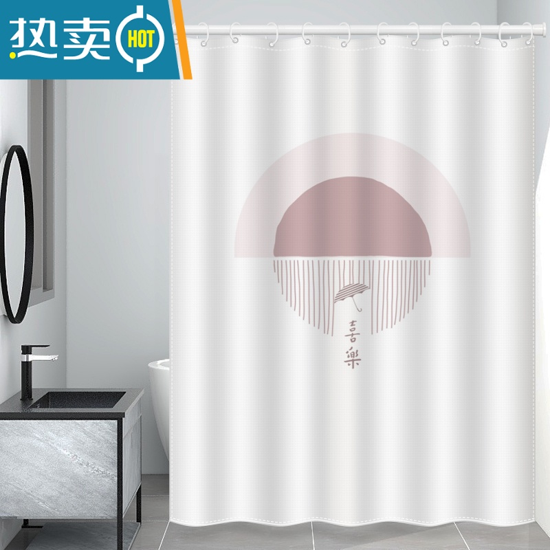 敬平浴室防水浴帘免打孔套装干湿分离中式卫生间隔断帘加厚涤纶挂帘布 A款喜乐+挂钩+磁吸绑绳 单帘宽200x高180不含杆