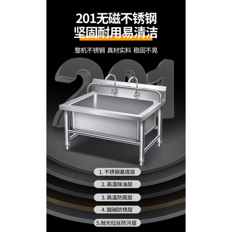 依韵珂墩布池120*60*55cm个图片