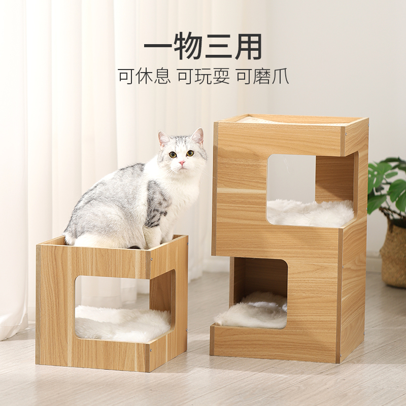 单层猫爬架子猫爬架猫窝猫树一体剑麻垫小型实木猫抓柱不占地别墅