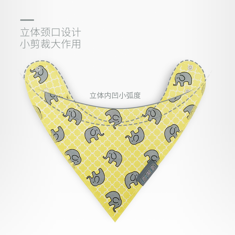 绮眠 QM023宝贝婴儿口水巾宝宝三角巾新生儿围嘴纯棉围兜四季款
