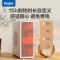 海尔(Haier)暖风机取暖器家用1500W功率携办公室桌面电暖气台式节能速热电暖器烤火电暖炉HNF-S1516A遥控款