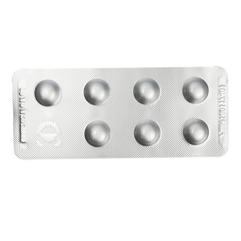 大规格 28片]雷易得 恩替卡韦分散片 0.5mg*28片 东瑞制药国产片剂高清大图