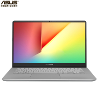 华硕(ASUS)灵耀S 2代 14英寸微边超轻薄笔记本电脑(第八代英特尔®酷睿™ i5-8265U 8GB 512GB MX150-2G独显)消光灰(S4300FN)