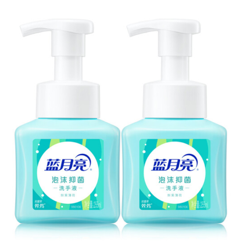 蓝月亮泡沫抑菌洗手液 抑菌率99.9% 儿童洗手液全家通用 添加氨基酸 【鲜果薄荷】255ml*2瓶
