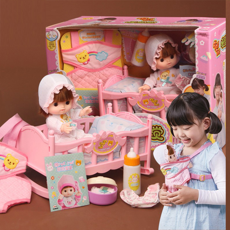 mimiworld小女孩子照顾宝宝仿真婴儿娃娃儿童过家家玩具3岁生日礼物高清大图
