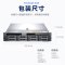 戴尔(DELL)R740 2U机架式服务器主机6248R 32G 4*8T企业级 H750阵列卡双电
