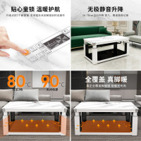 焱魔方 取暖茶几升降电暖茶几电烤火炉取暖电炉子客厅多功能取暖器家用烤火桌子长方形电暖桌取暖桌节能省电取暖炉电炉茶几电暖炉