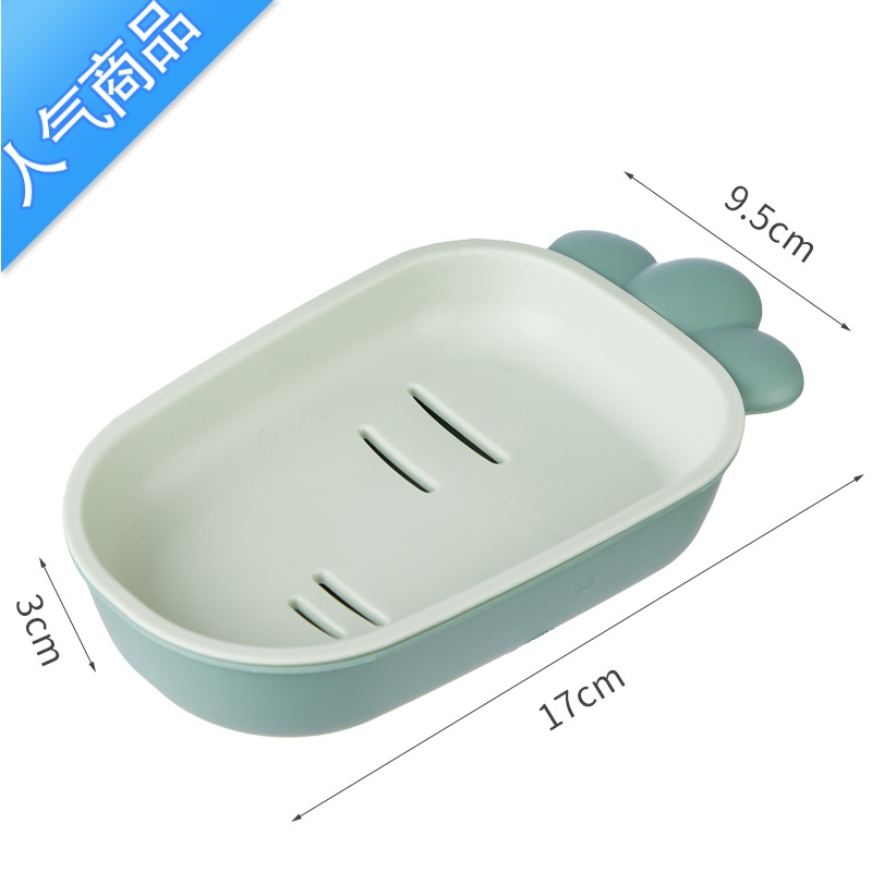yicheng卡通可爱肥皂盒家用塑料沥水放盒肥皂盒