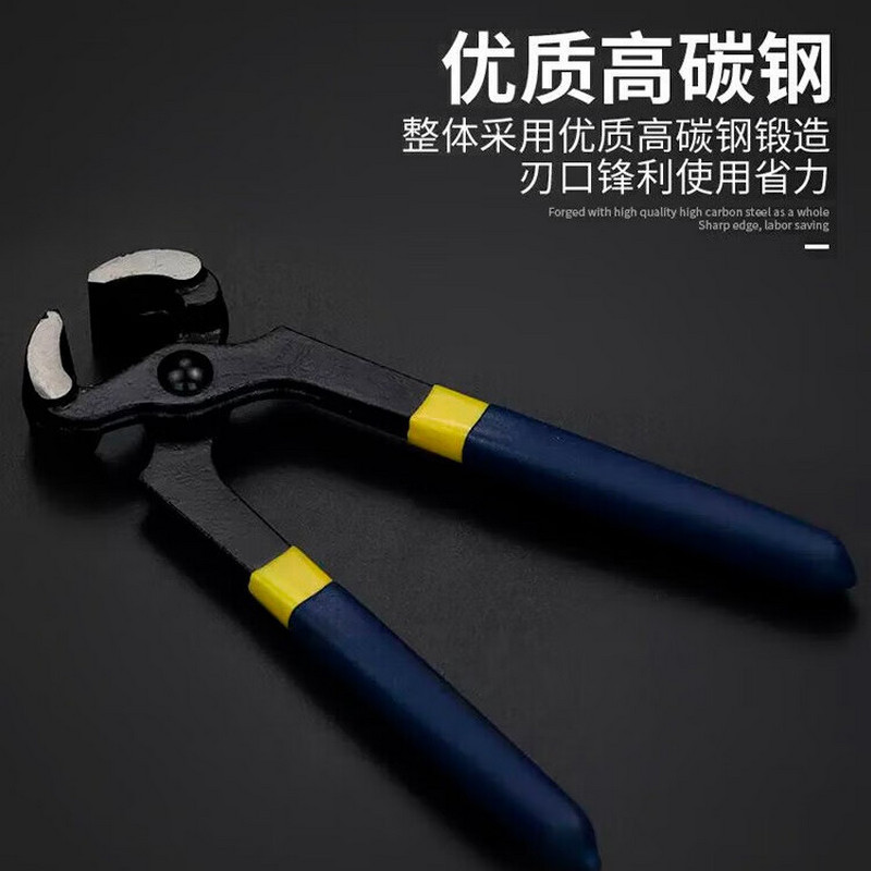 长城精工 胡桃钳平口钳起钉钳子修鞋钳拔钉钳虎头钳扎线钳工具10寸 208010