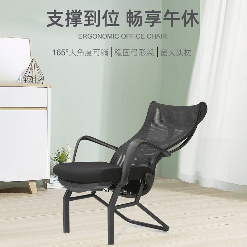 福满恒 椅子 FMH640/把高清大图