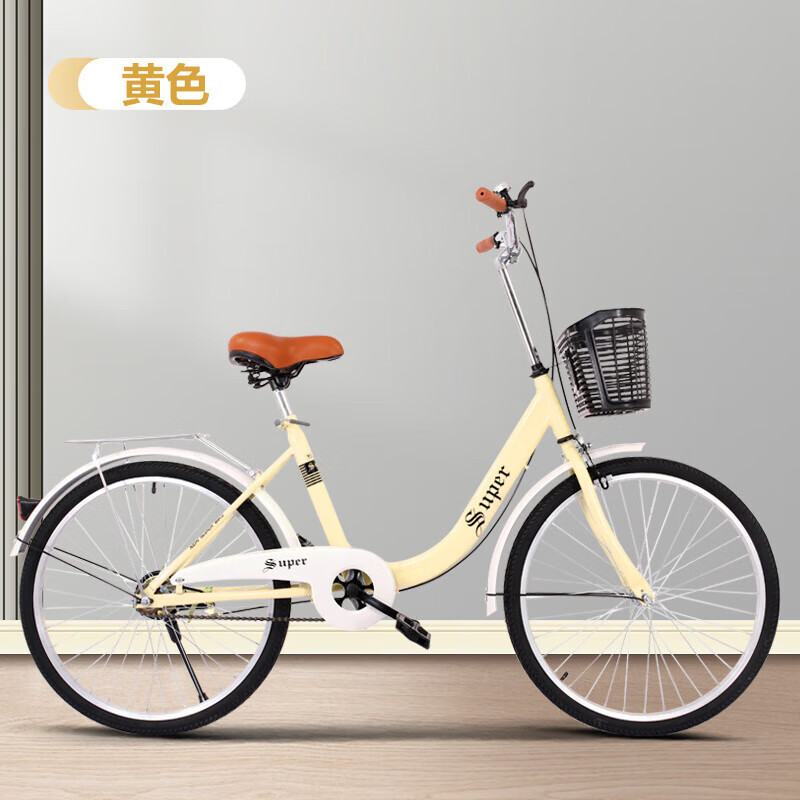 免充气轻便单车男女通用校园自行车20 22 24寸 麦芽黄+标配 20寸【免充气实心胎】