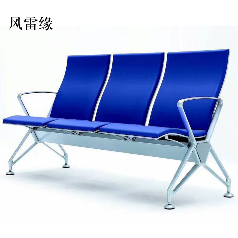 风雷缘三人位休息排椅医院诊椅公共座椅等候椅C款