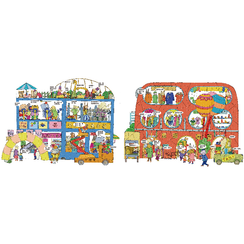 正版新书]青铜葵花图画书奖获奖作品•驴小弟进城-李荣皓李荣皓9高清大图