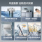 万和长白山系列电热水器储水式家用厨房60升大户型速热节能省电一级能效、14倍增容小体积E60-A7Pro-33