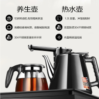 HYUNDAI立式饮水机茶吧机BL-W-3温热型黑色下置水桶抽水智能触控钢化玻璃智能加水加热保温双壶储物柜