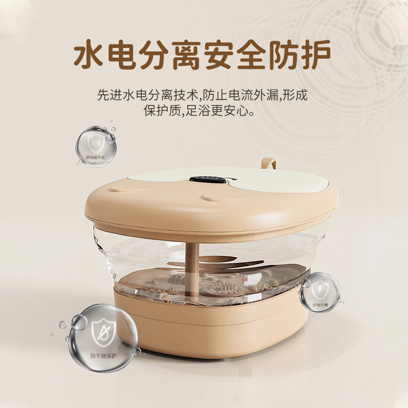 英麦斯厨具(INMINDS)便携收纳 恒温加热 智能遥控 铂雅折叠足浴盆-Y2128ZYP高清大图