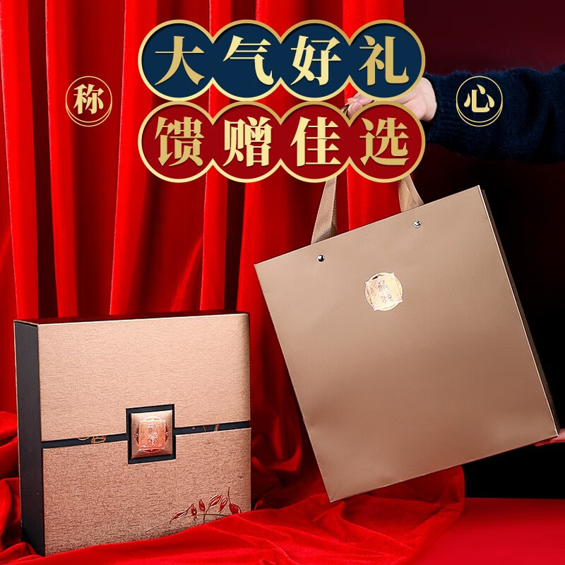 润虎高山绿茶精选明前嫩芽天然有机健康养生优选礼品润虎 茶叶 新会小青柑茶叶礼盒装 普洱茶 熟茶 柑普茶 桔普茶 橘普茶柑高清大图