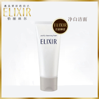 怡丽丝尔(ELIXIR)洗面奶纯肌净澈洁面膏女补水保湿泡沫深层清洁毛孔护肤品专柜正品