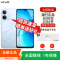 [全新]vivo Y60i 山海青 4+128GB 天玑6300 5G芯 6500mAh长续航大电池 120Hz 15W充电智能手机