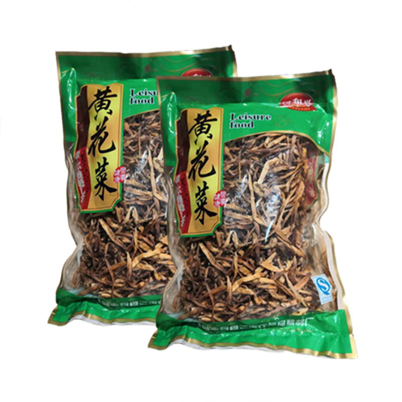 [江苏扶贫][财政集采][涟水]城乡志富黄花菜 250g装 )(1000份起拍)