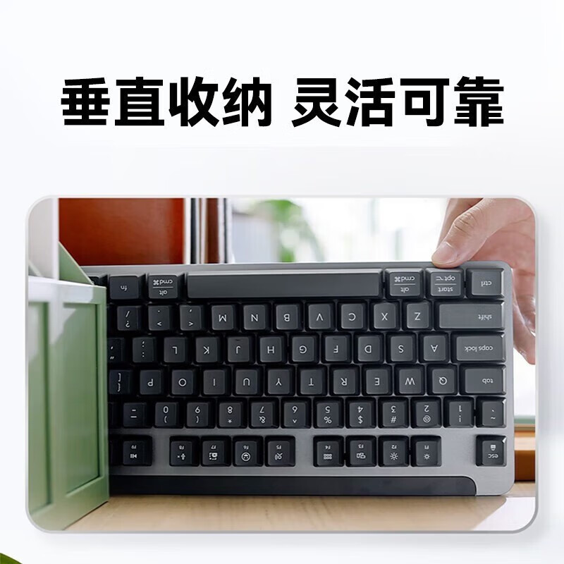 罗技 K865无线机械键盘蓝牙键盘104键全尺寸黑色高清大图