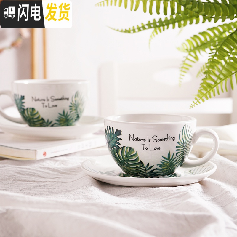 三维工匠ins北欧风格花式比赛压纹拉花咖啡杯 欧式大口杯卡布奇诺拿铁杯 亮光220咖啡器具高清大图