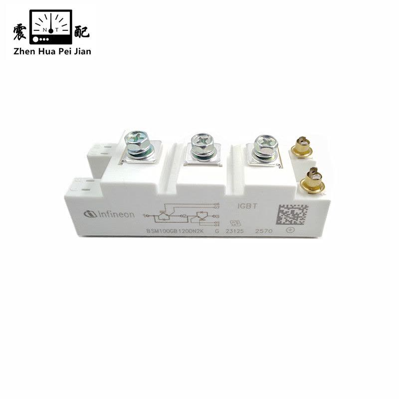 震配 IGBT整流模块 BSM100GB120DN2K (其它规格请备注) 块图片