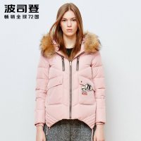 波司登BOSIDENG女士冬季常规款印章貉子毛宽松韩版女短款羽绒服 女B1501172
